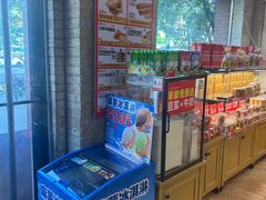 -味多美蛋糕(潘家园店)