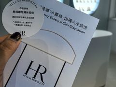 -Apollo·西班牙小酒馆(安福路店)