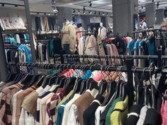 -三福(骡马市步行街店)