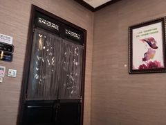 -樱蘭全息养生馆(三里屯店)