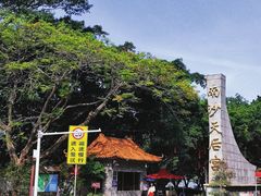 -南沙天后宫景区