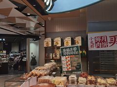 -泸溪河桃酥(虹口龙之梦店)