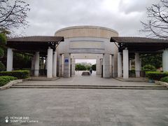 -中国客家博物馆