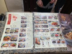 -鲜得来排骨年糕(云南南路店)