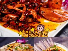 -四川小胡子海鲜(丁村万人海鲜广场店)