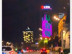 -中国工商银行(哈尔滨市分行)