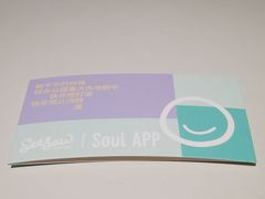 -Seesaw Coffee(西岸凤巢店)