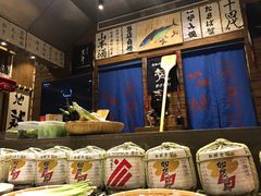 -伊藤ITO(侨福芳草地购物中心店)