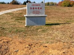 -长春世界雕塑园冰雪艺术天地