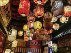 -炉胜·炉端烧·居酒屋