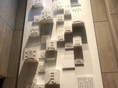 -肯德基(世纪金源店)