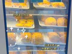 -柠檬树茶餐厅(海雅缤纷城店)