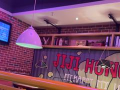 -季季红火锅(丰城洪客隆店)