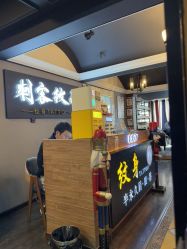 -刺客纹画纹身·洗纹身·穿孔饰品