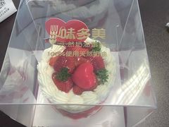 -味多美蛋糕(六道口店)