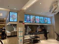 -双井轩(双井店)