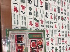 -七爷清汤腩·港式餐厅(金狮广场店)