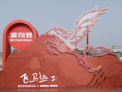 -开元商城(钟楼店)