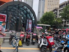 -吾悦广场(南京鼓楼店)