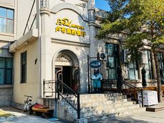 -卢布里西餐厅(海拉尔店)