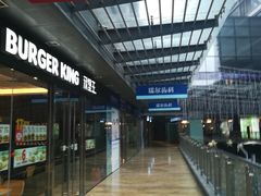 -汉堡王(EAC欧美中心店)
