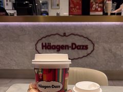 -哈根达斯(深圳海岸城店)