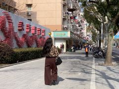 -袁记云饺(友谊路店)