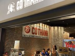 -Cô Thành Restaurant