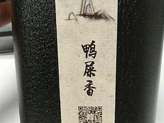 -真功夫(联丰店)