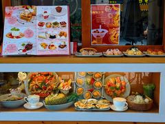 -Lia Cafe Bar Restaurant松山咖啡屋