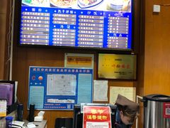 -精粉世家(汉街总部国际A座店)