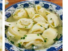 -217笋干馄饨