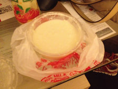 -义顺牛奶公司