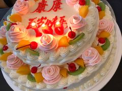 -宝丽轩中餐厅BAOLIXUAN