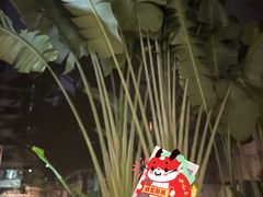 -Carpe Diem精酿空间
