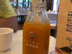 -巴依老爷·新疆美食(上城区天城路店)