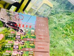 -大慈岩风景区