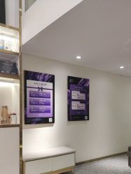 -MIDA蜜哒•科技逆龄美肤连锁