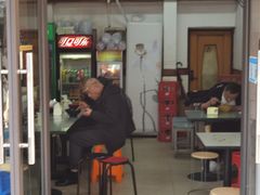 -小无锡面馆