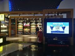 -万达影城(金牛万达广场激光IMAX店)