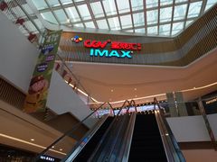 -CGV影城(源著IMAX店)