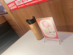 -江渔儿酸菜鱼(映月湖环宇城店)