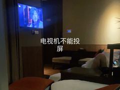 -和子足浴SPA会馆(梁溪店)