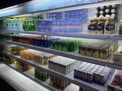 -漢頓温泉度假酒店