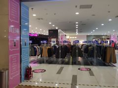 -吾悦广场(天津和平店)