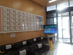 -北京优联眼耳鼻喉医院
