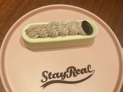 闪电栗子蛋糕-StayReal Cafe(长宁来福士广场东八区店)