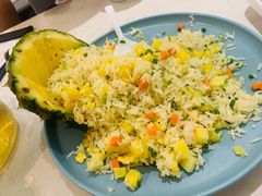 菠萝炒饭-香香海南菜餐厅