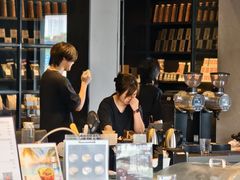 -来回·咖啡(钟村咖啡豆店)