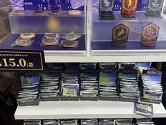 -天河城购物中心